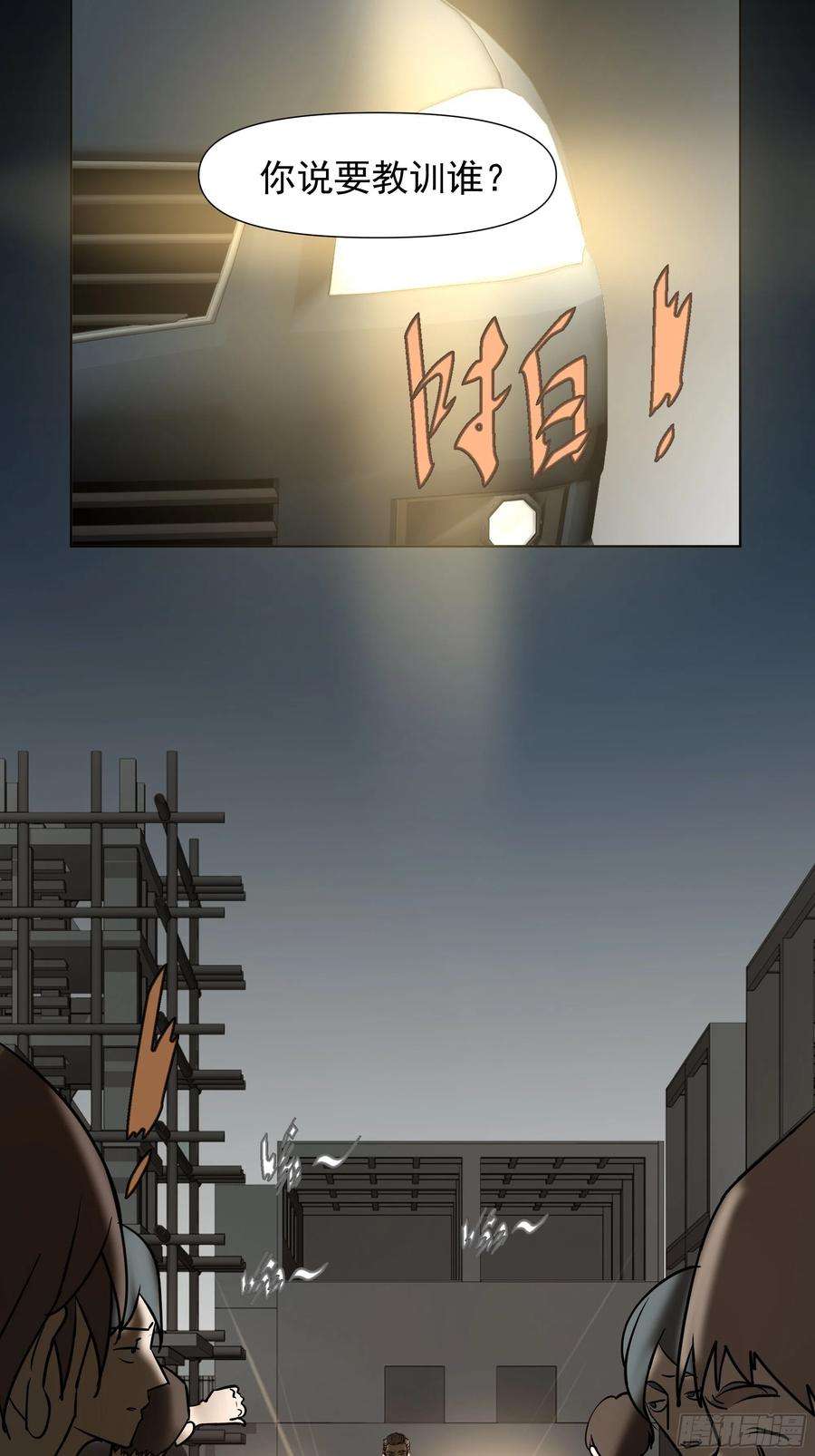 11.jpg