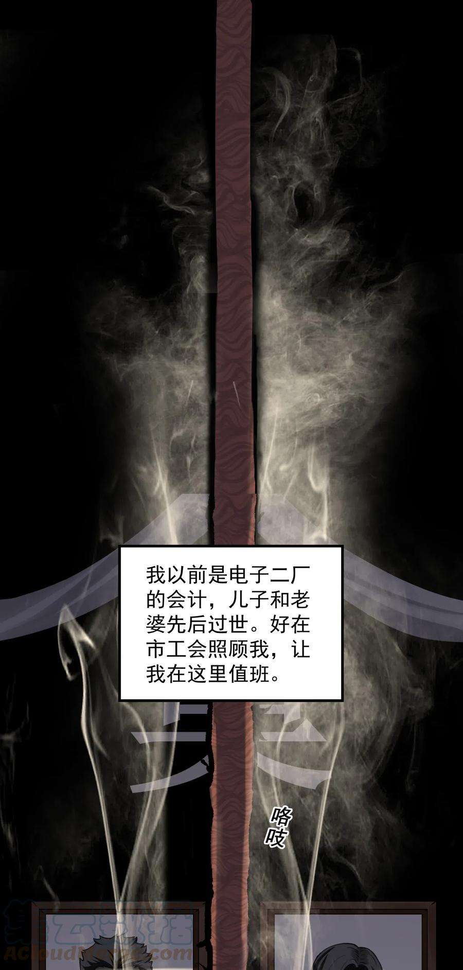 27.jpg