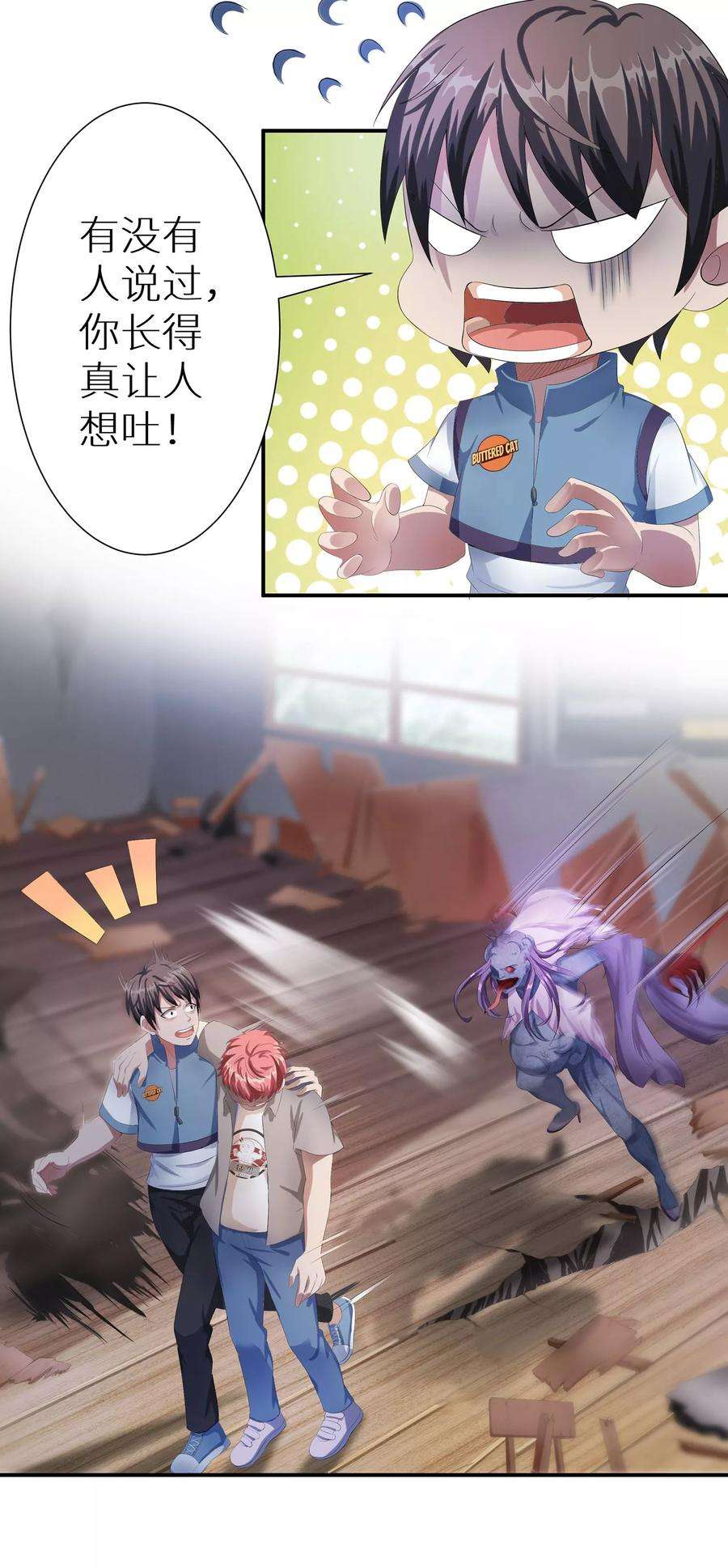 15.jpg