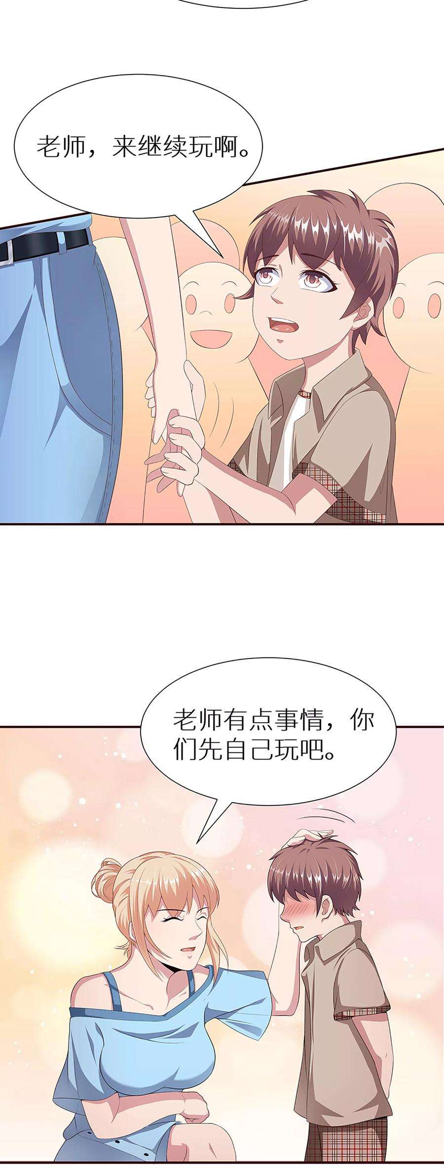 8.jpg