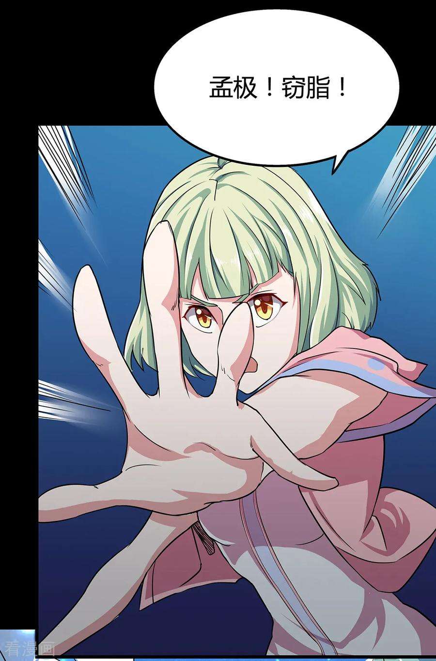 6.jpg