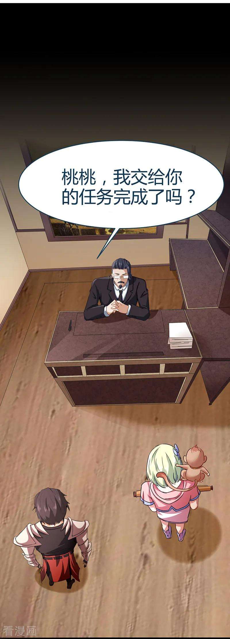 7.jpg