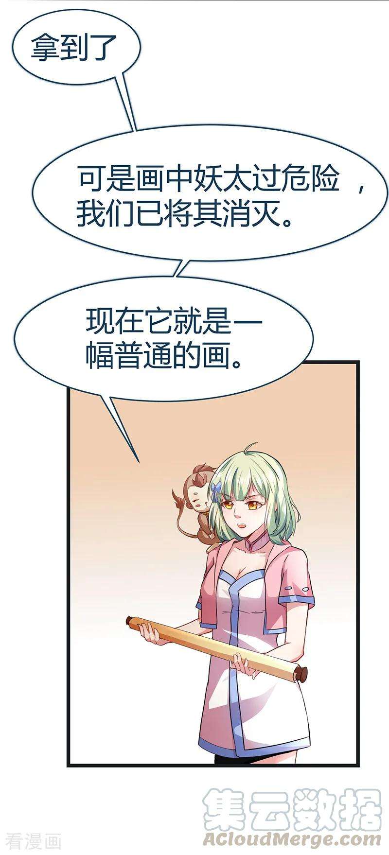 8.jpg