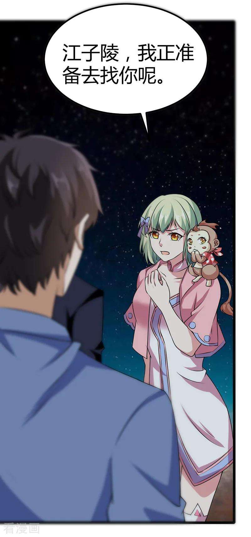 51.jpg
