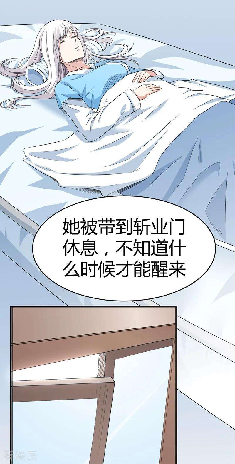 39.jpg