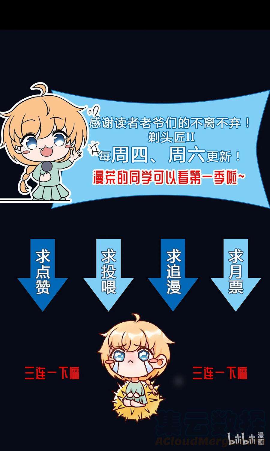 37.jpg