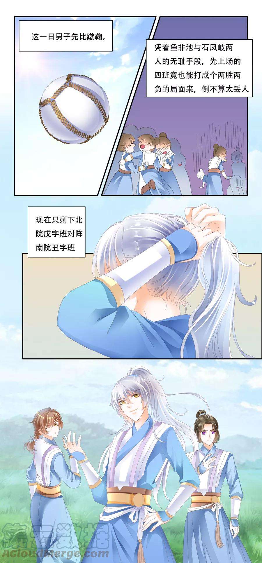7.jpg
