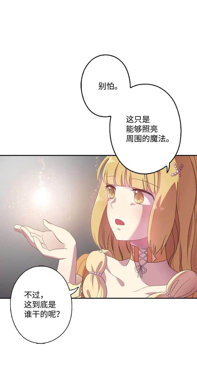 50.jpg
