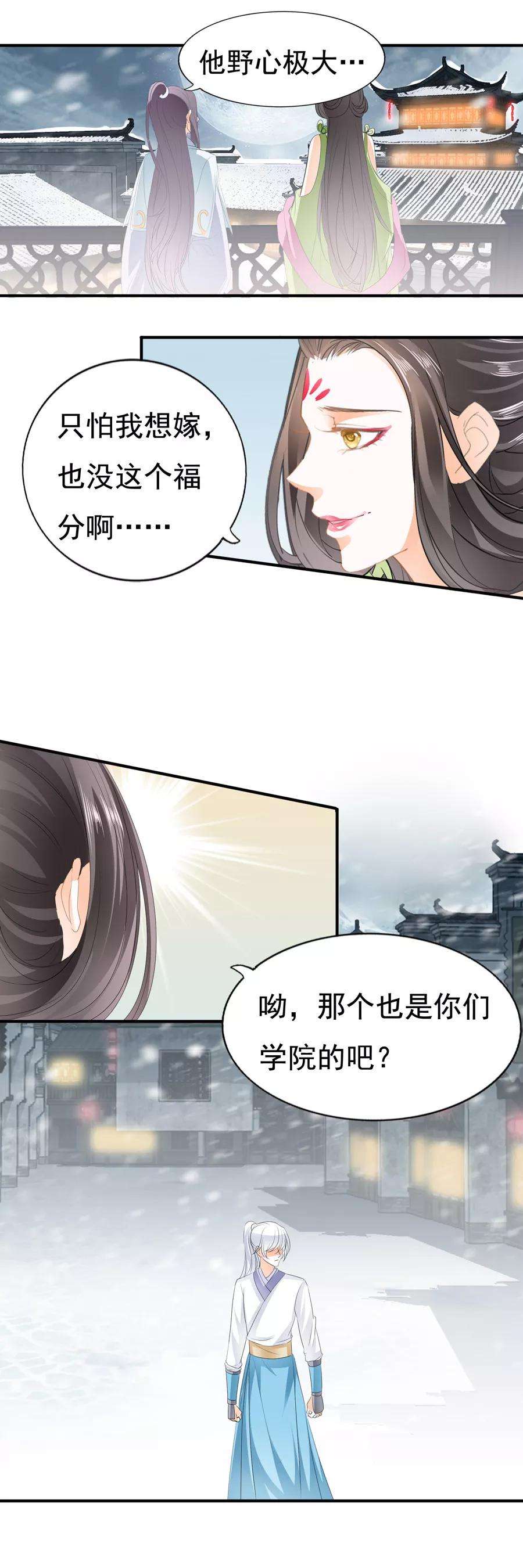 10.jpg