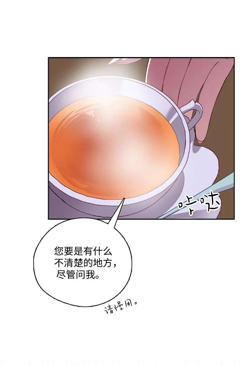 55.jpg