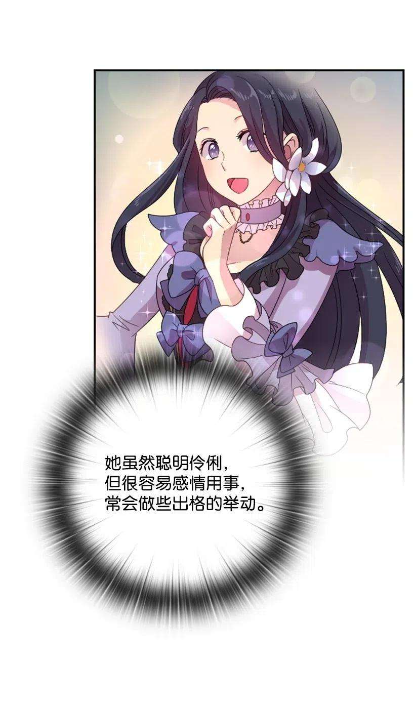 53.jpg