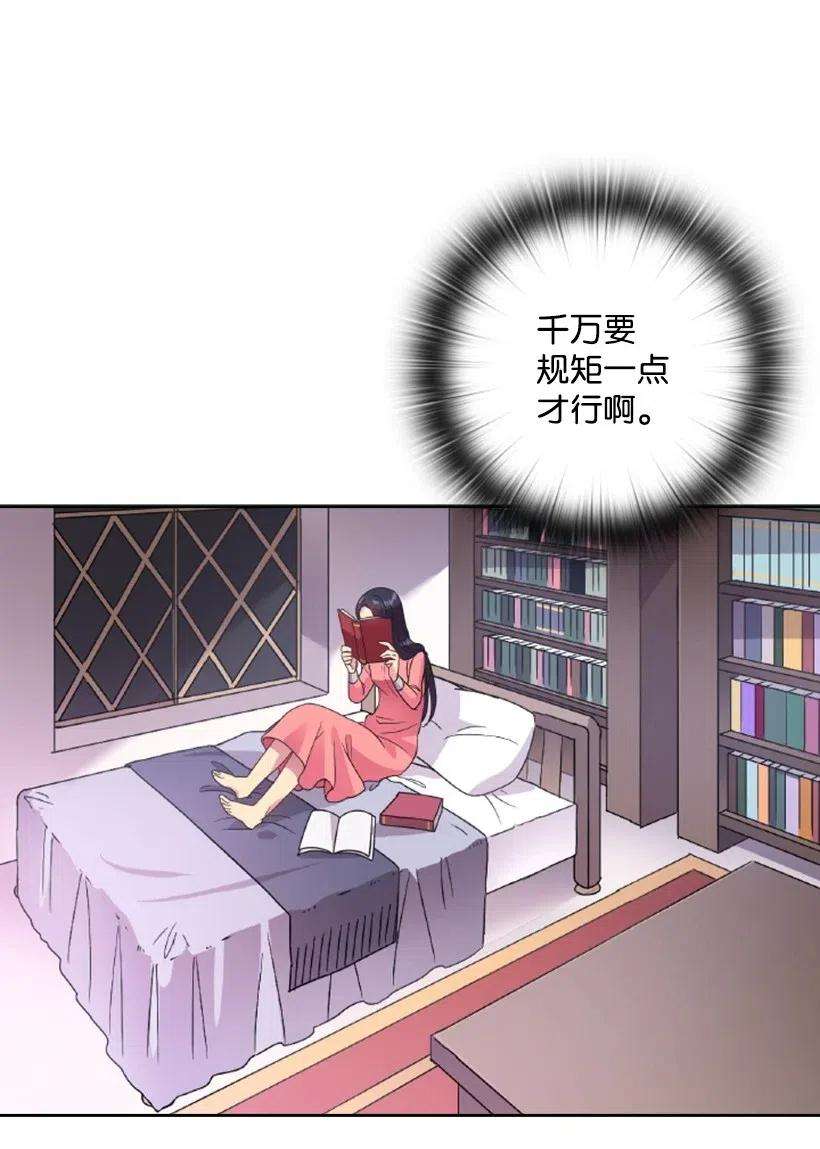 54.jpg