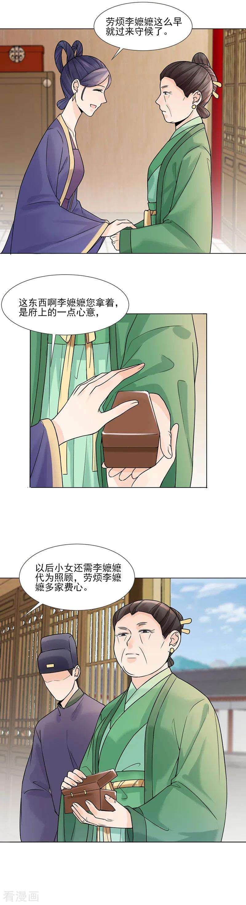 8.jpg