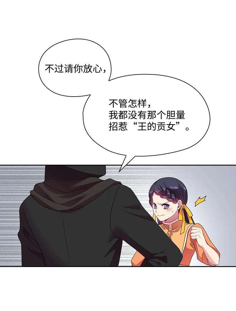 36.jpg