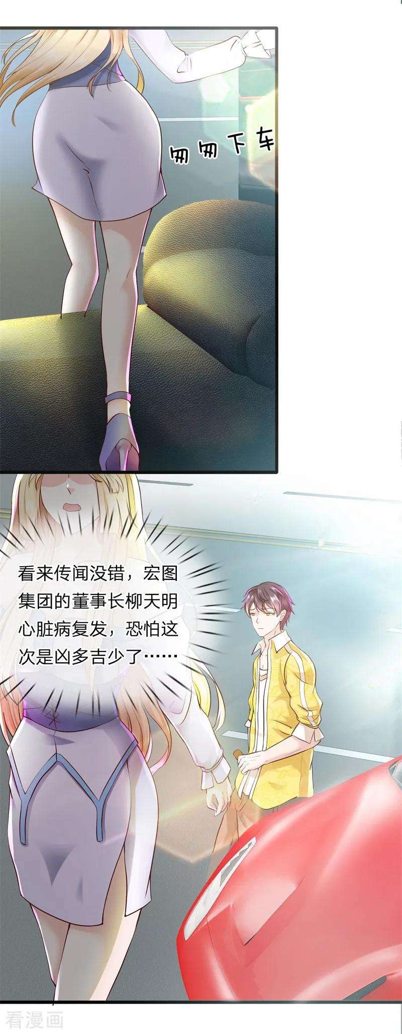 11.jpg