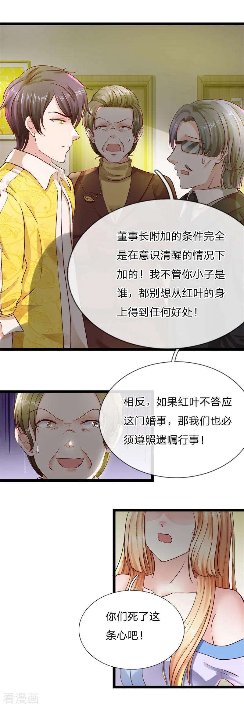 15.jpg