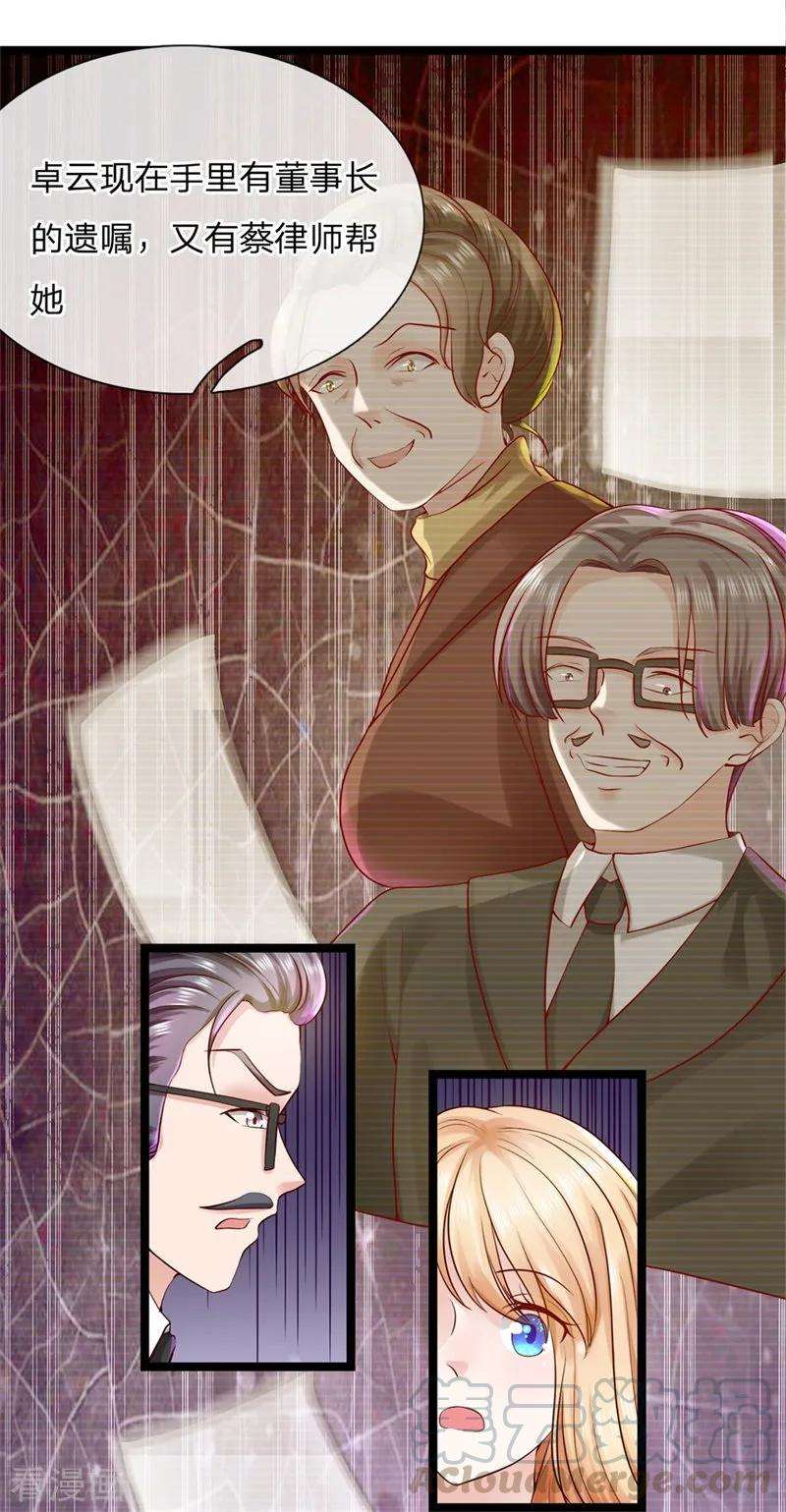 21.jpg