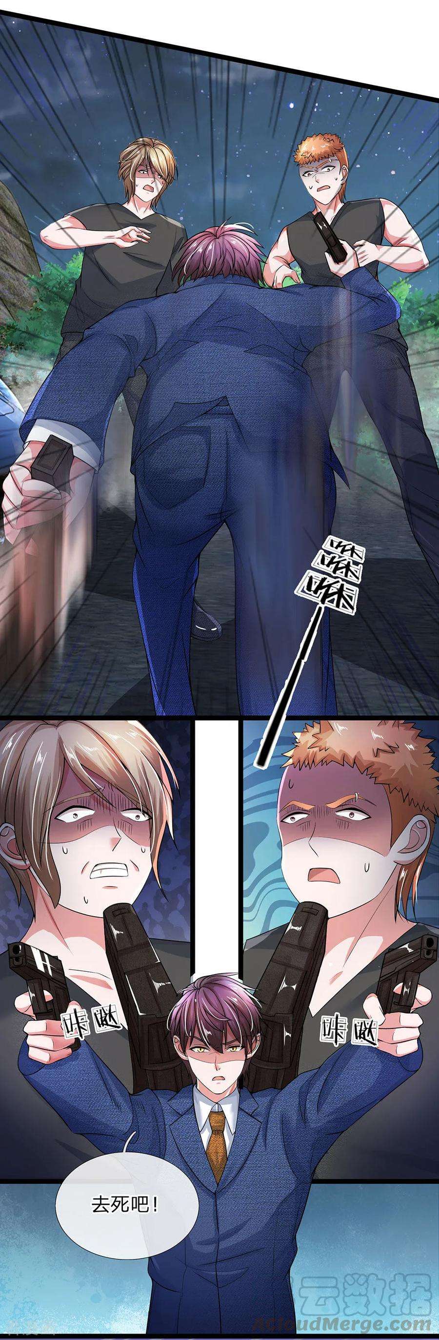 11.jpg