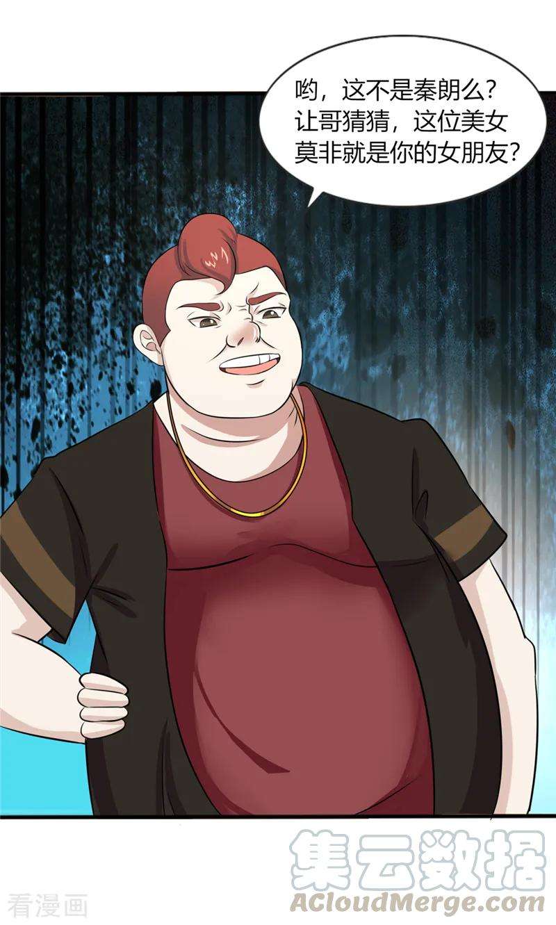 7.jpg