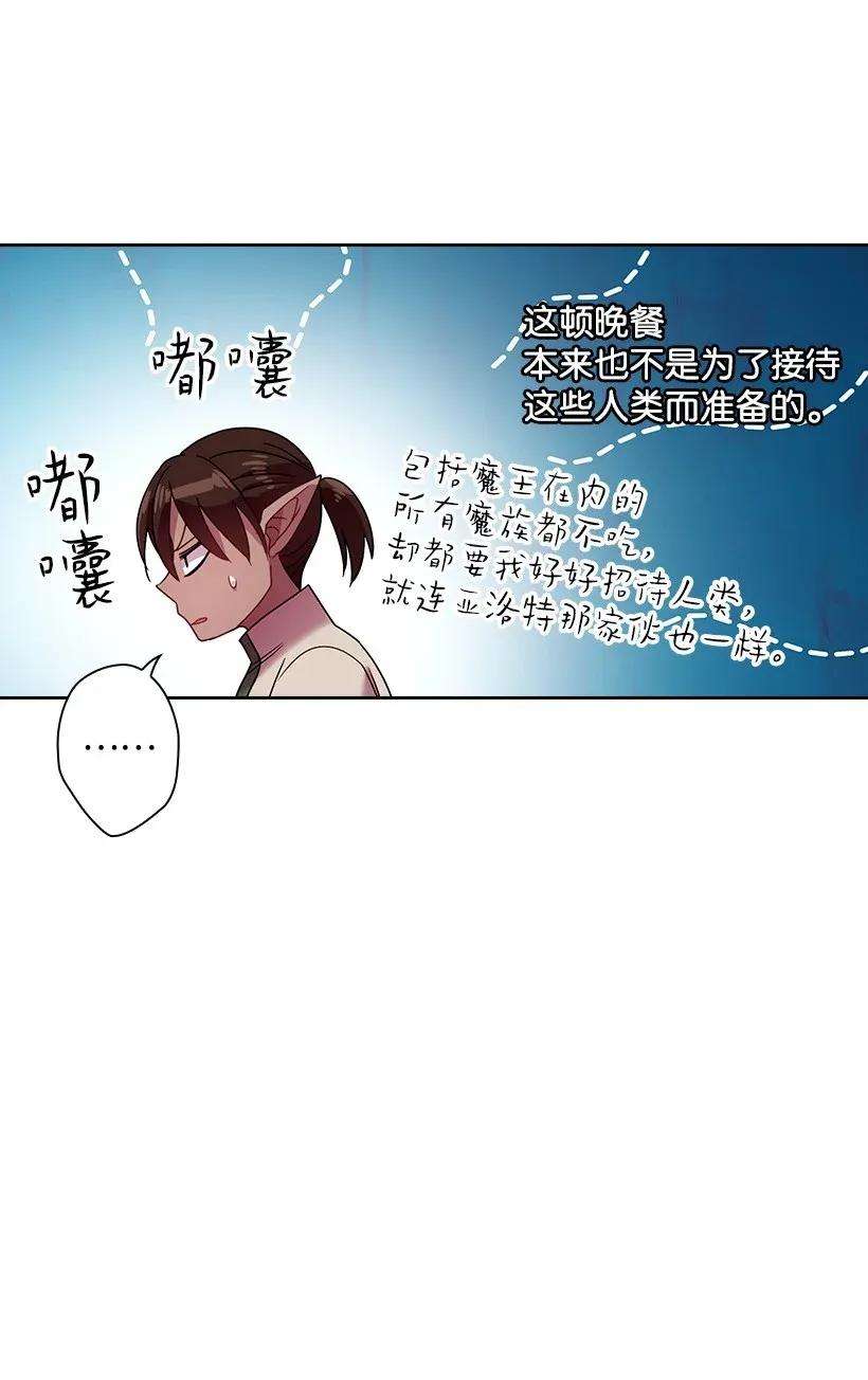 42.jpg