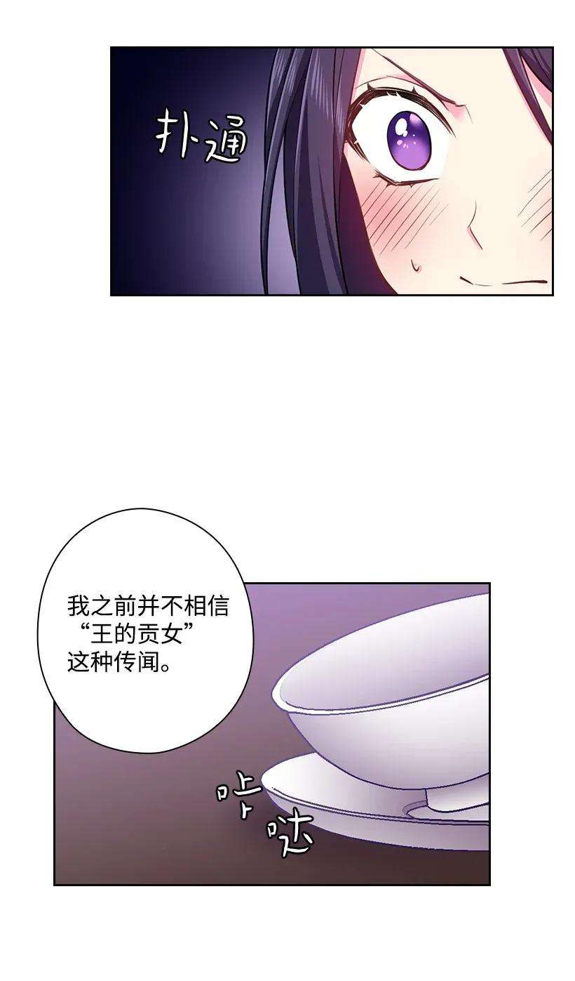 54.jpg