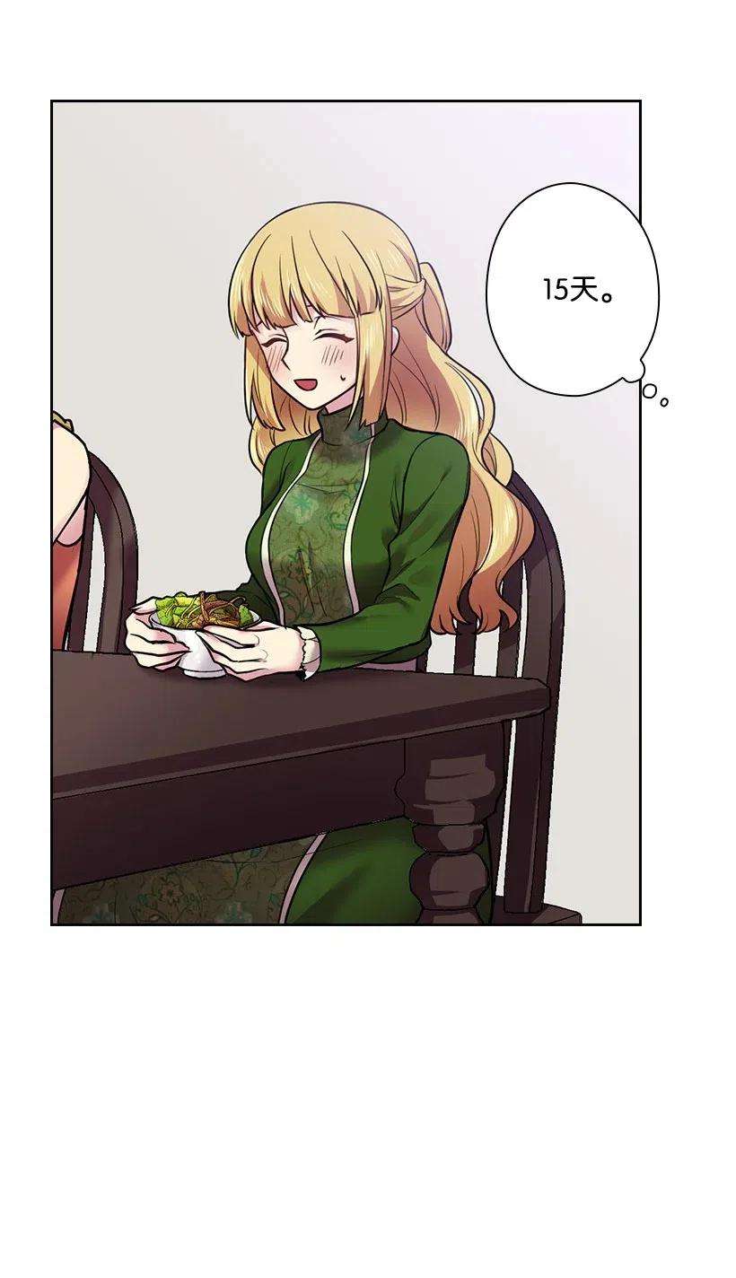 68.jpg