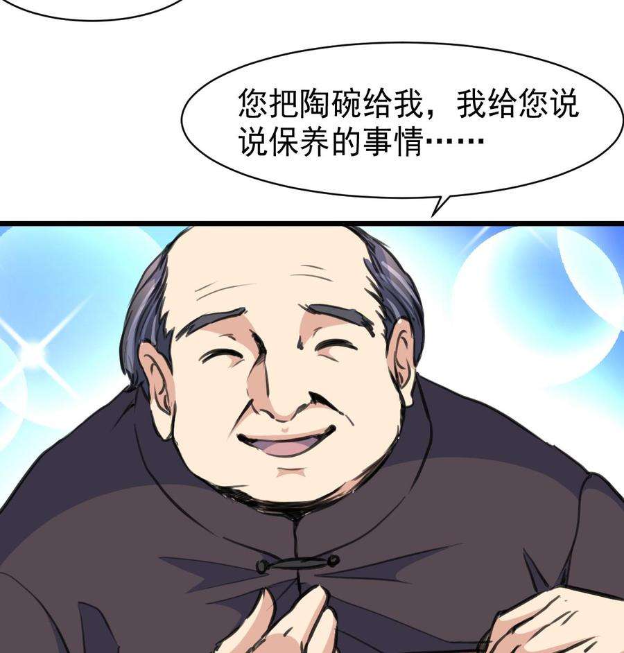 36.jpg