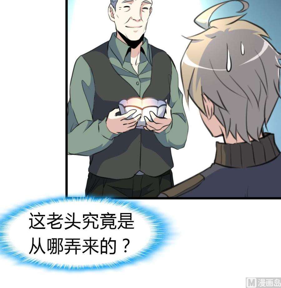 19.jpg