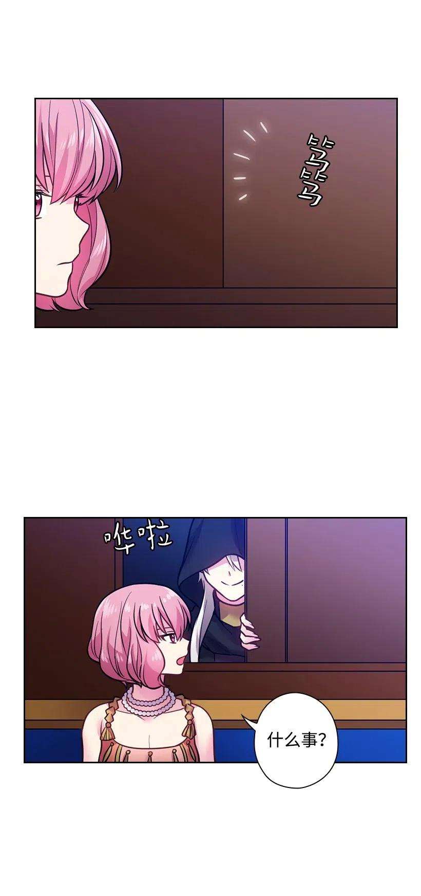 52.jpg