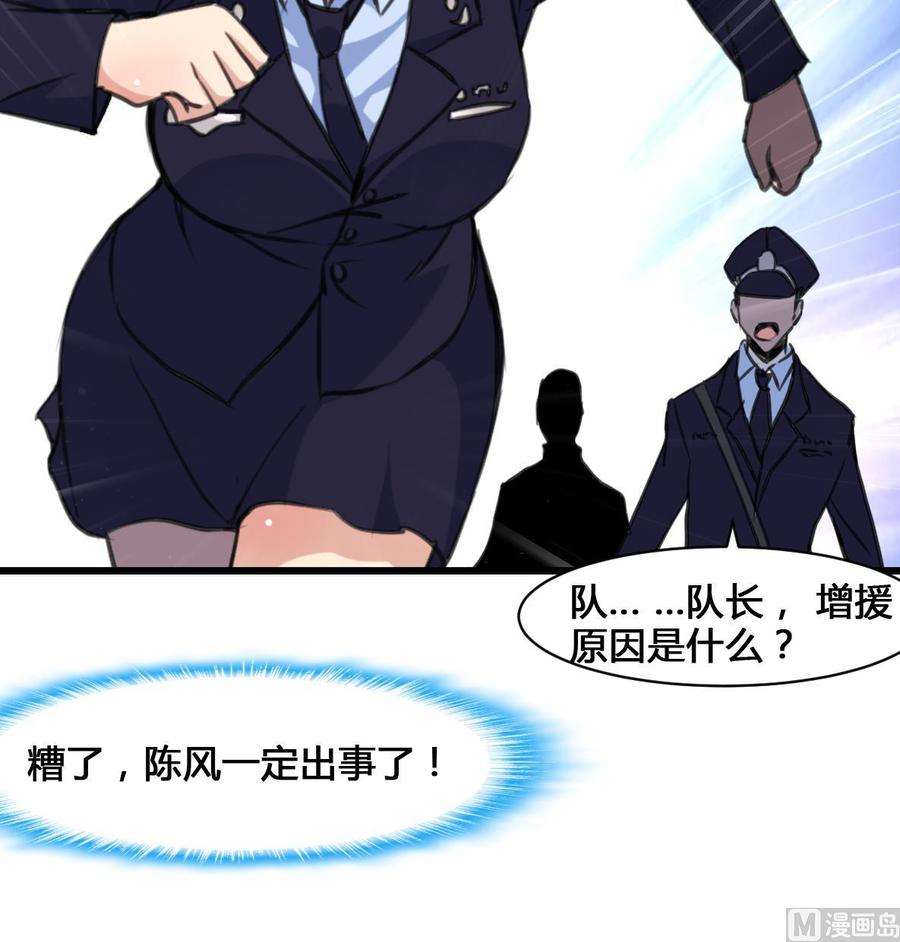 37.jpg