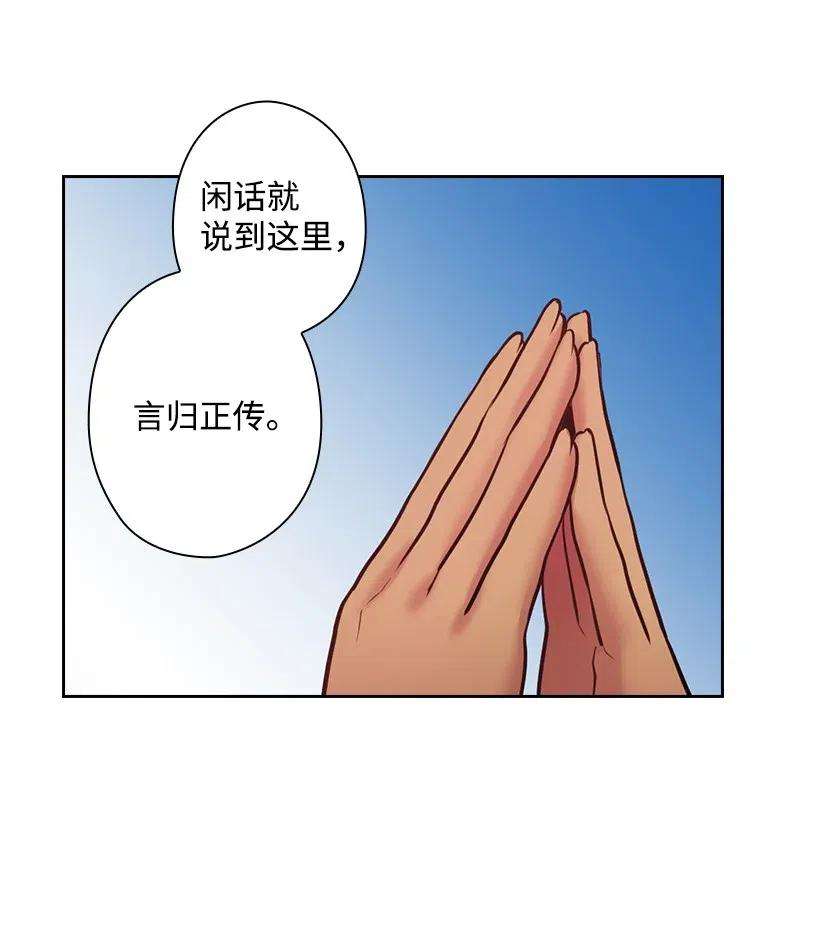 54.jpg