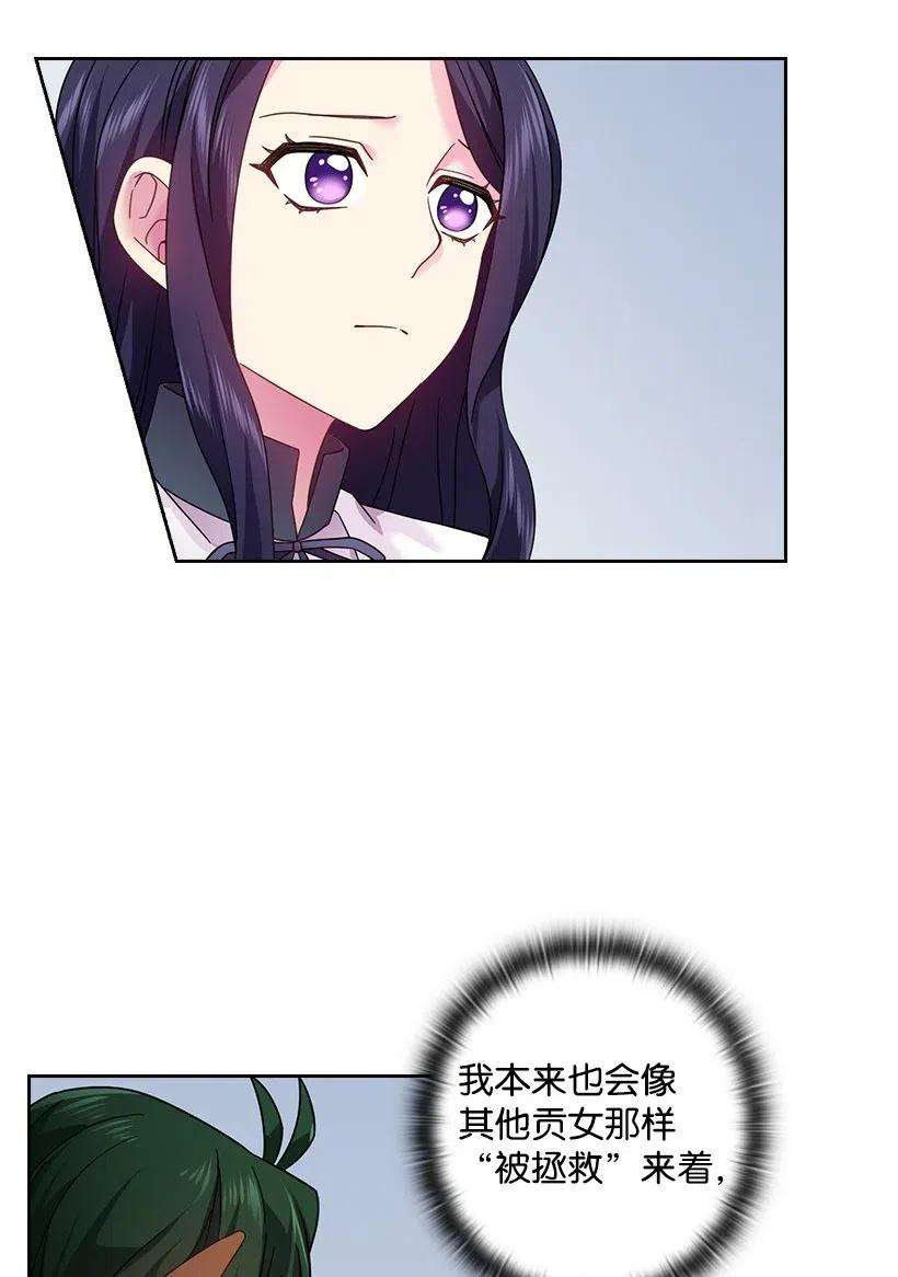 51.jpg