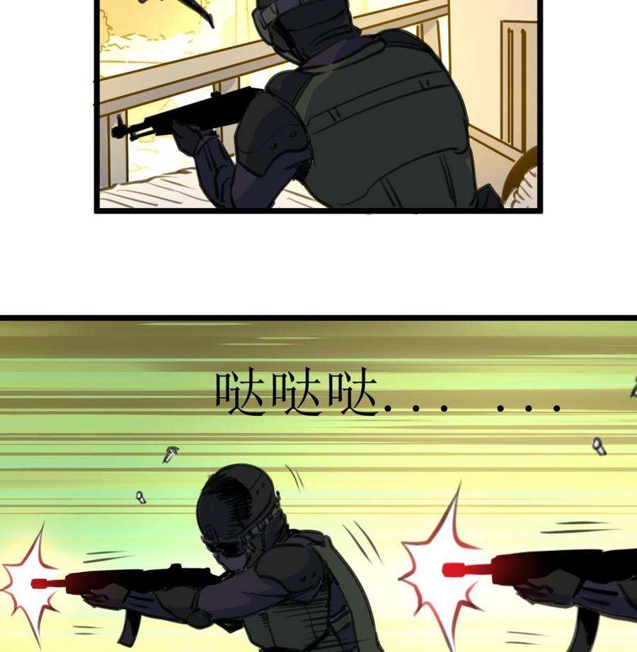 26.jpg
