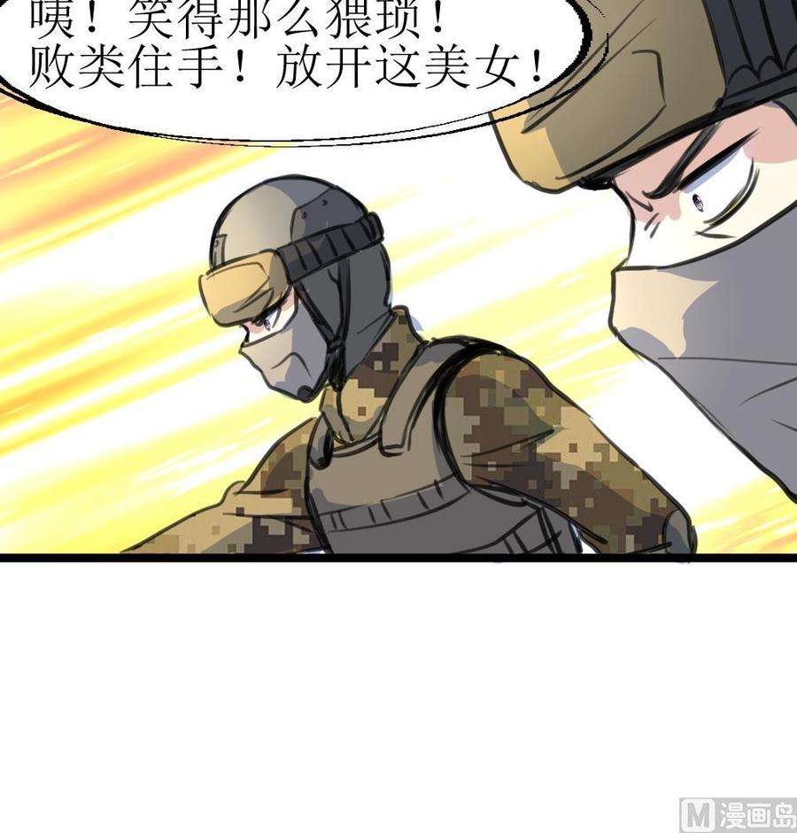 28.jpg
