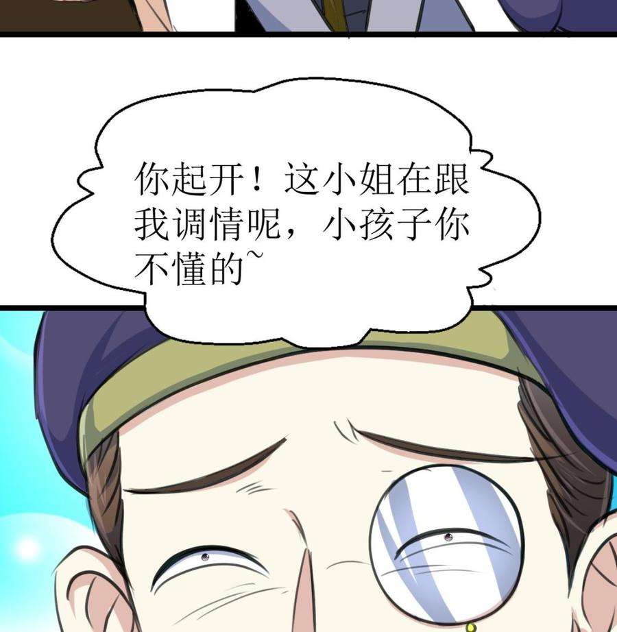 27.jpg