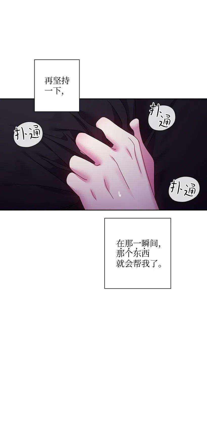 56.jpg