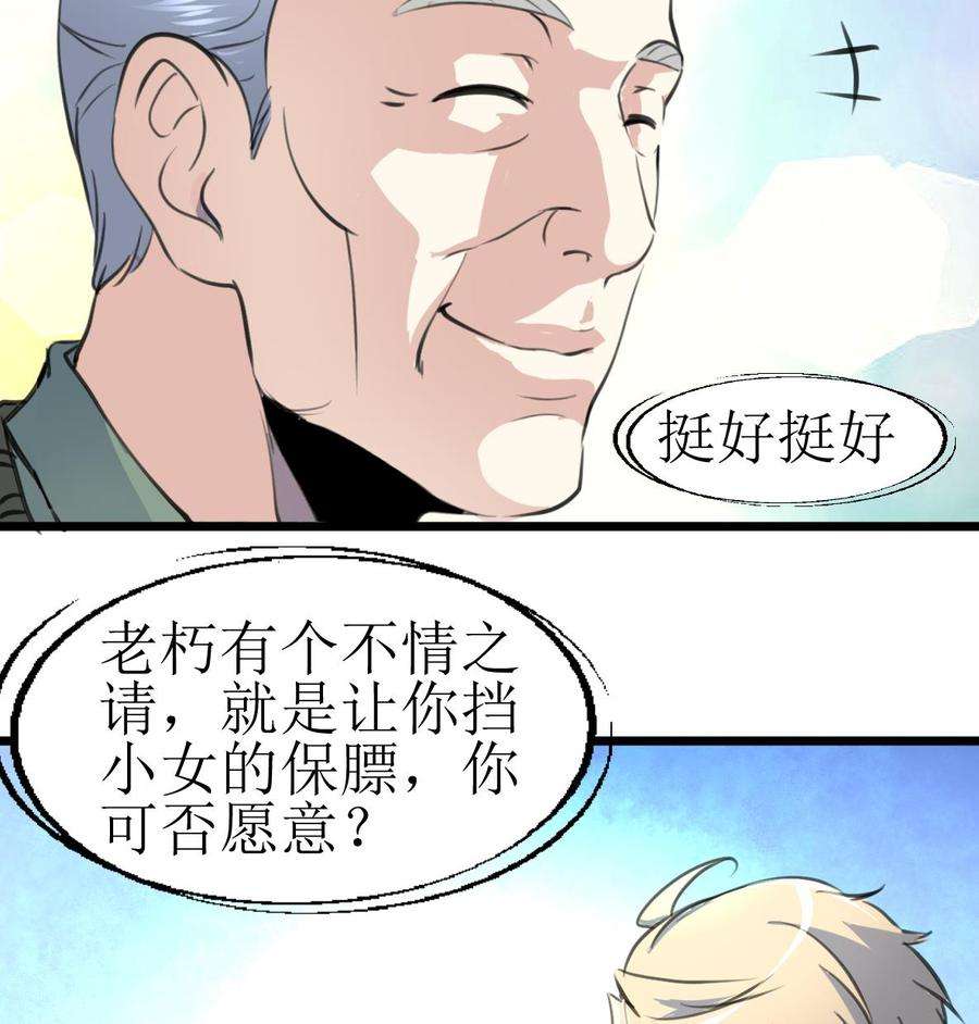 35.jpg