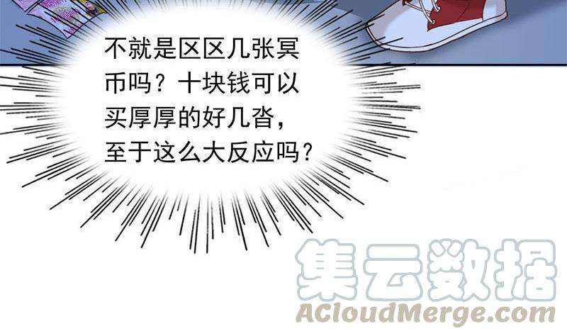 61.jpg
