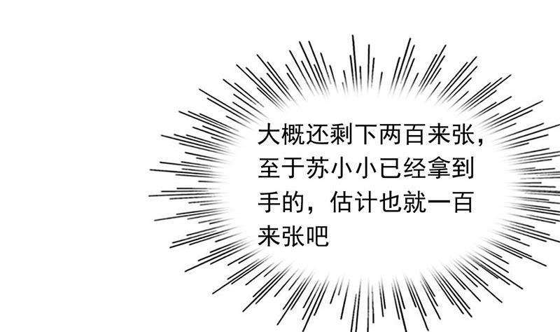 58.jpg