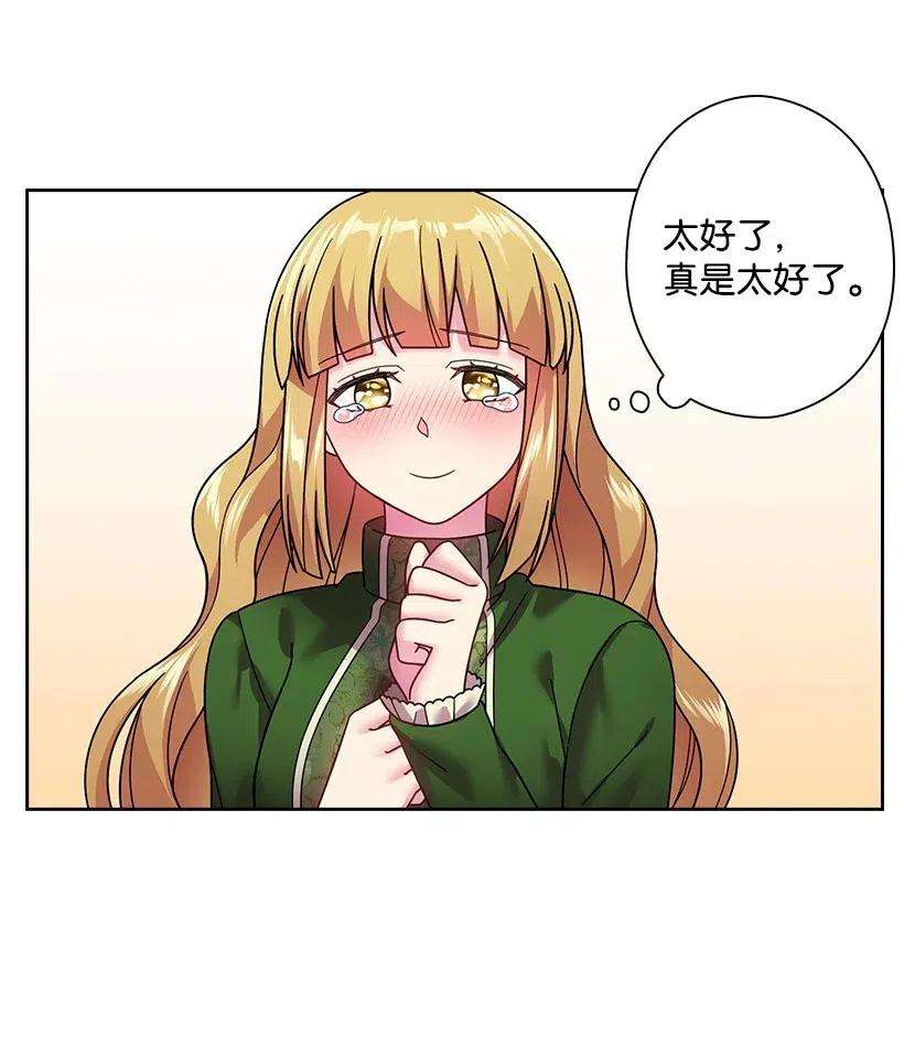45.jpg