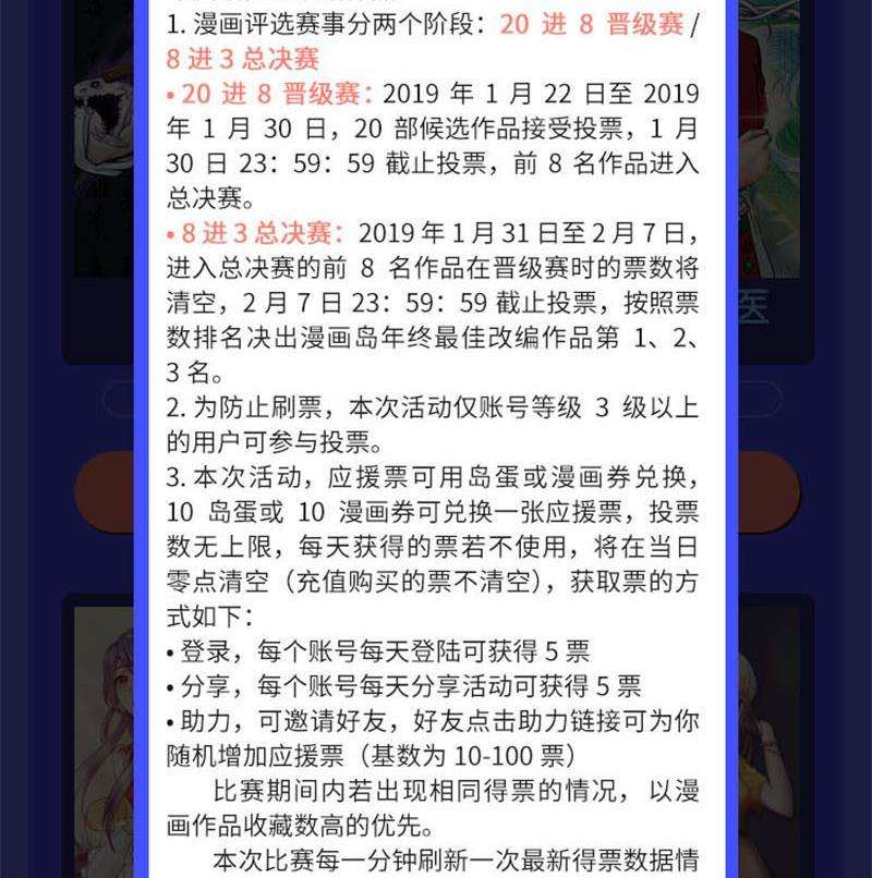 49.jpg