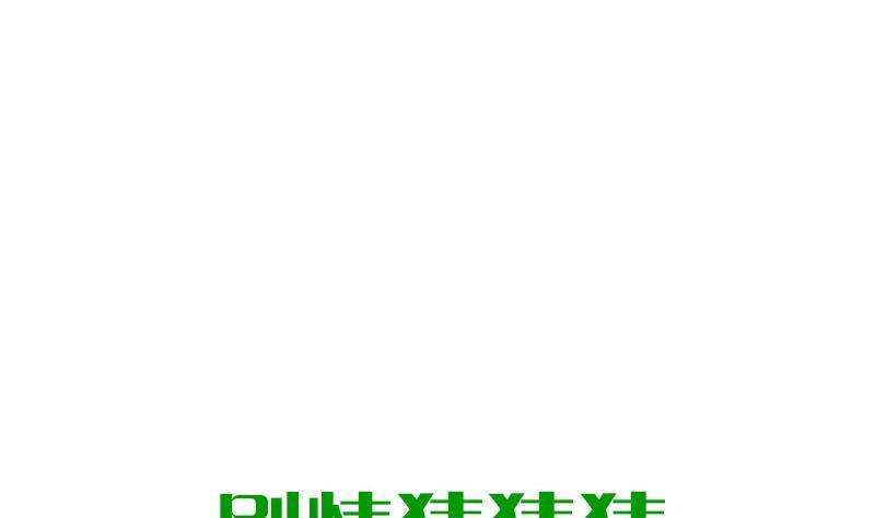 53.jpg