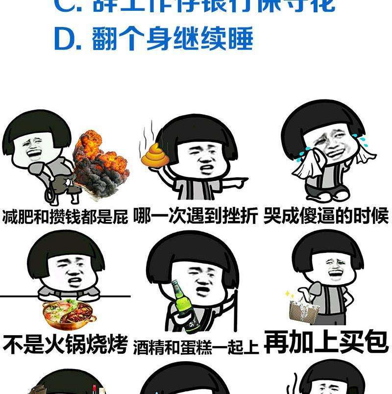 49.jpg