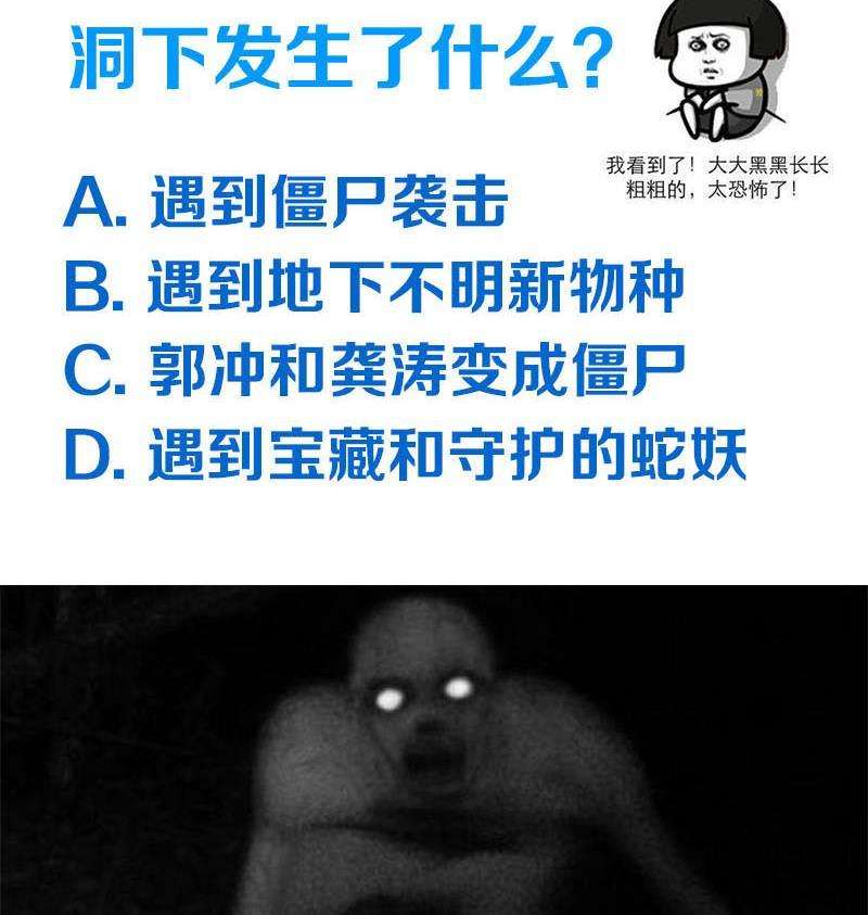52.jpg