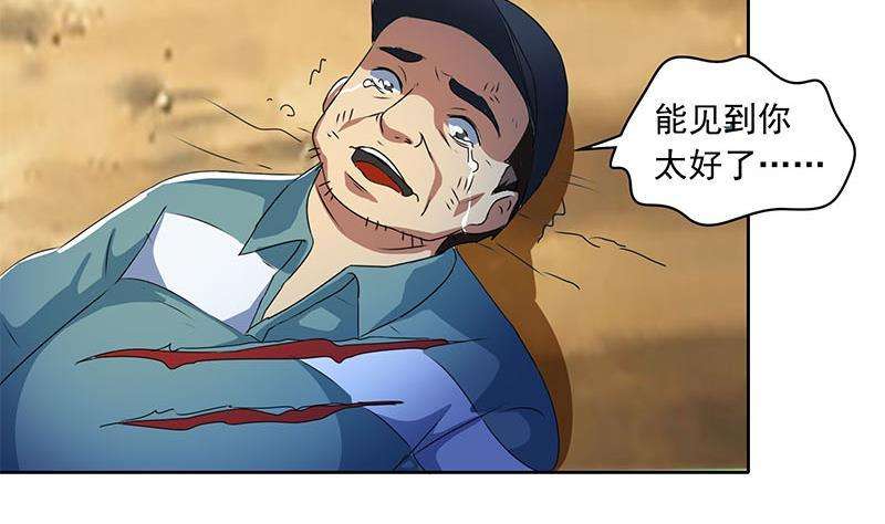 20.jpg