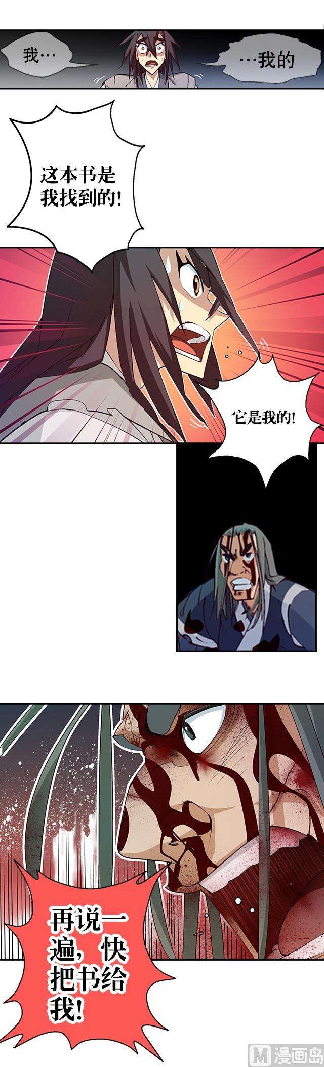 12.jpg