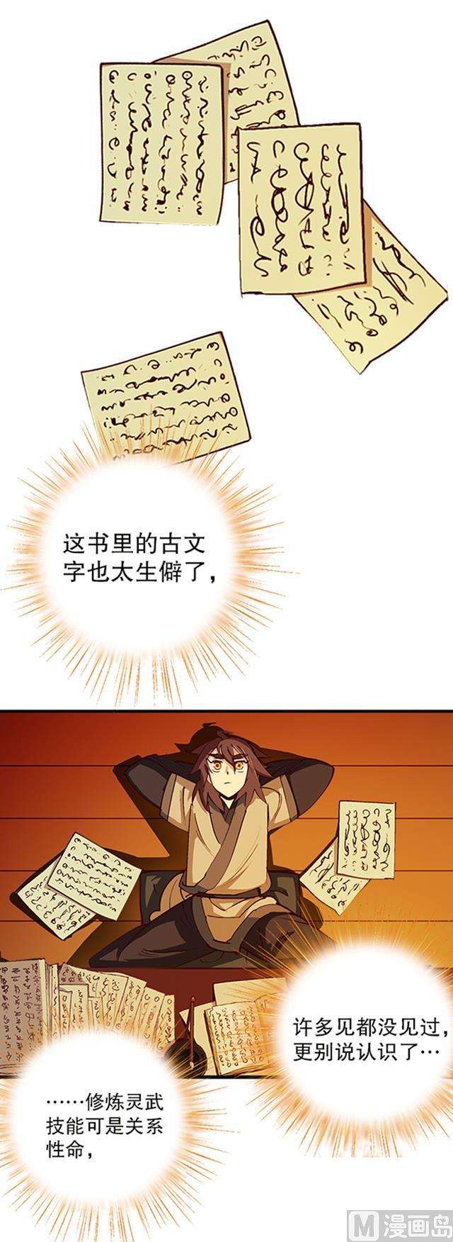 17.jpg