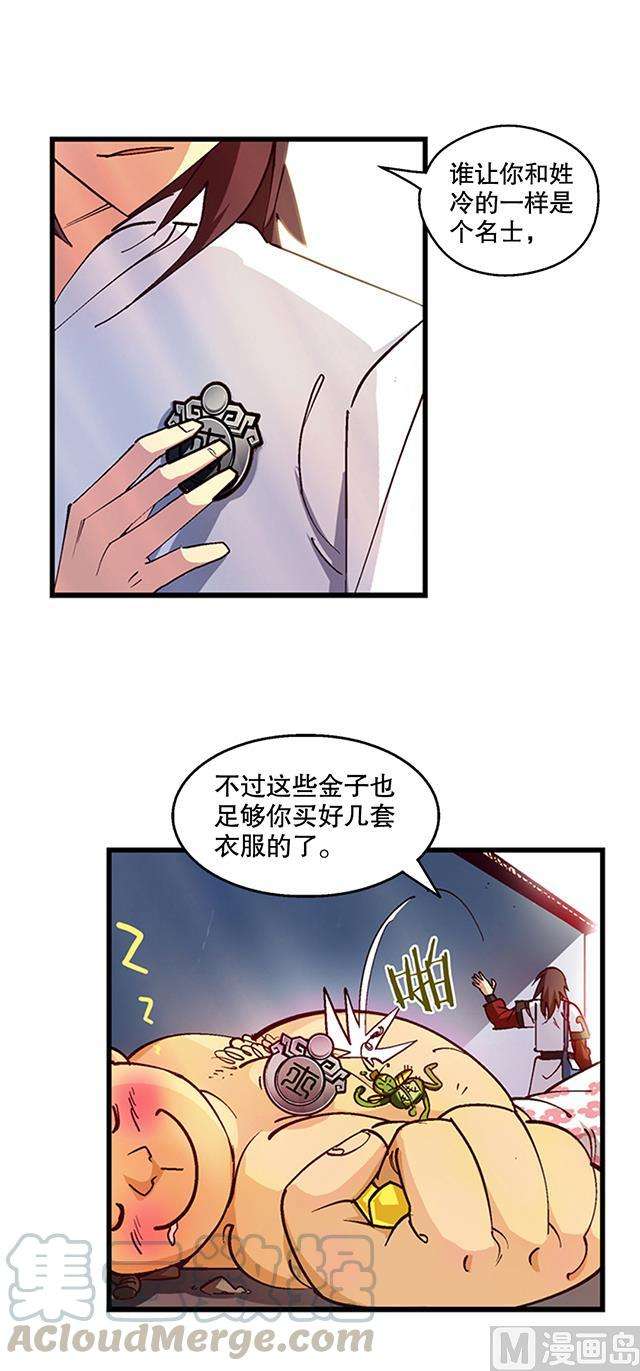 11.jpg