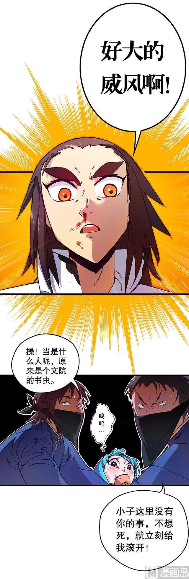 8.jpg