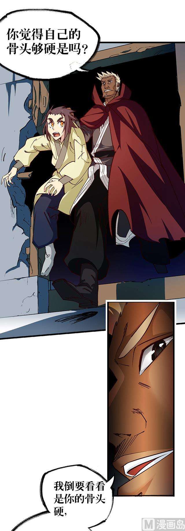 16.jpg
